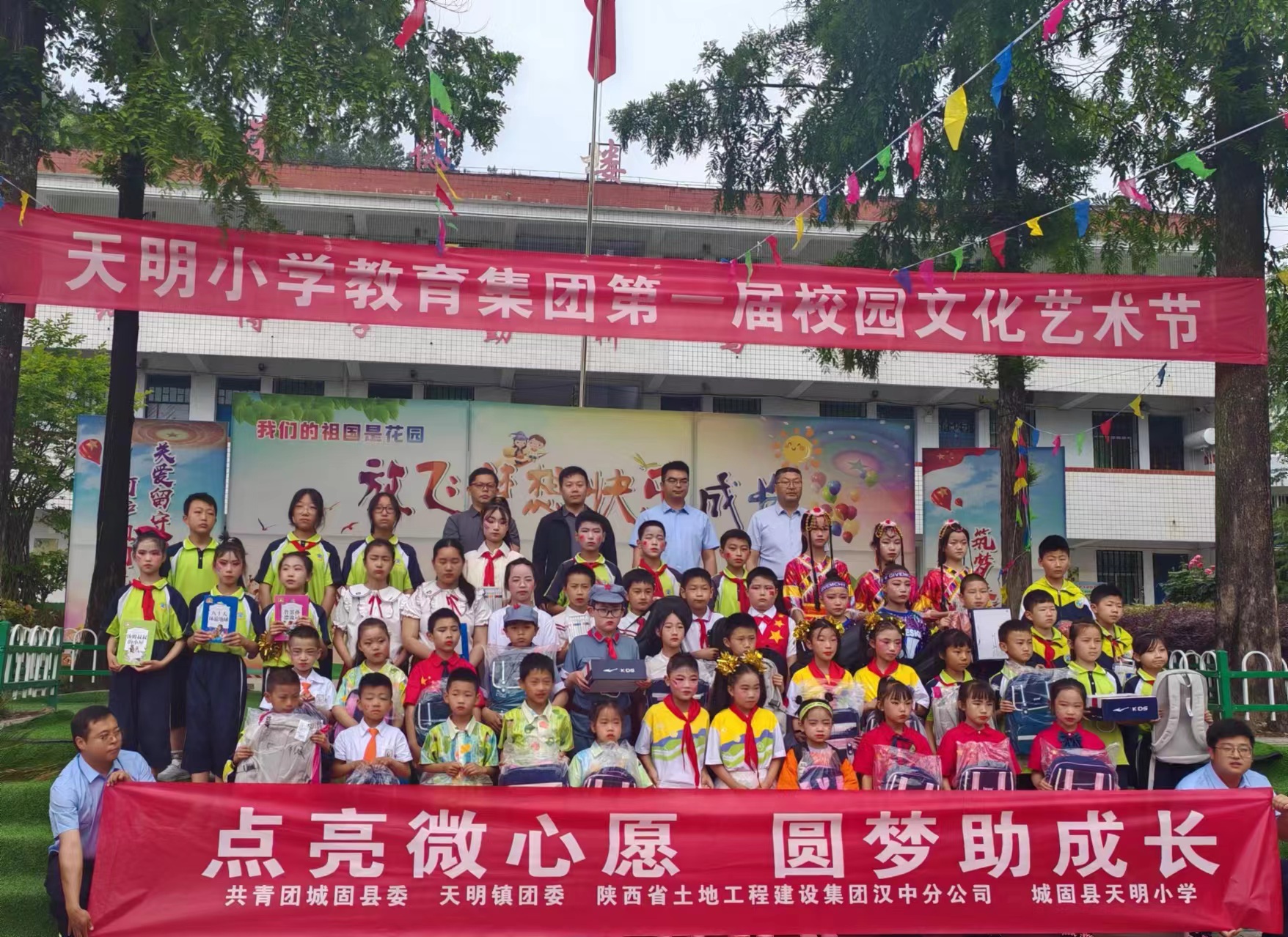 301717060170155597.jpg 2756a277a218812c30b3c48b5c5c359.jpg