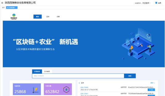 141739506628323065.png image.png