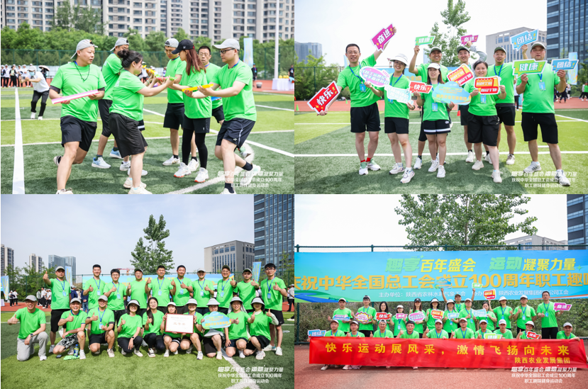 271745723855130062.png image.png