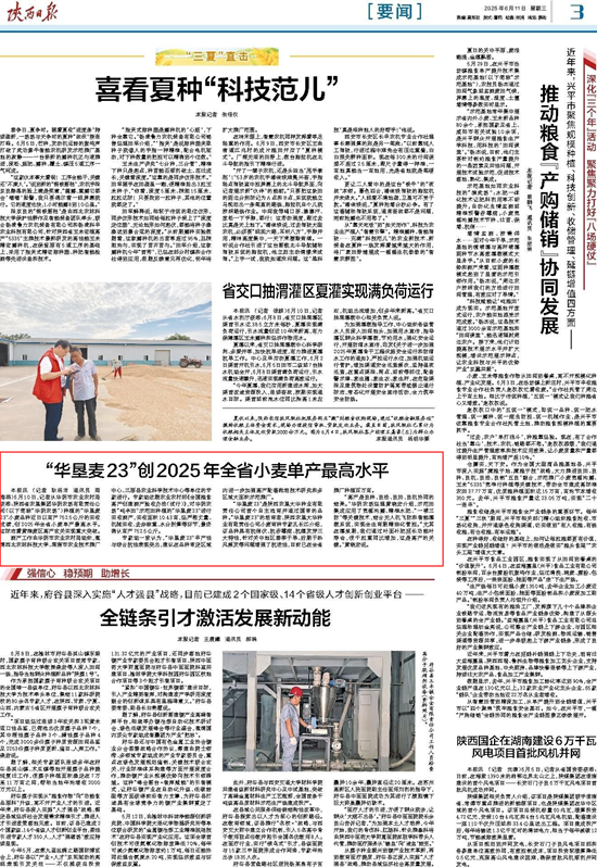 161750055207585249.png W{7A67RG4Y_WD9EDRBZ(OBN.png