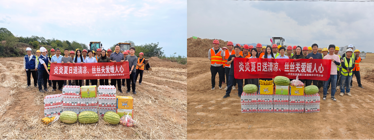 201750412570274400.png 微信圖片_20250620173635.png