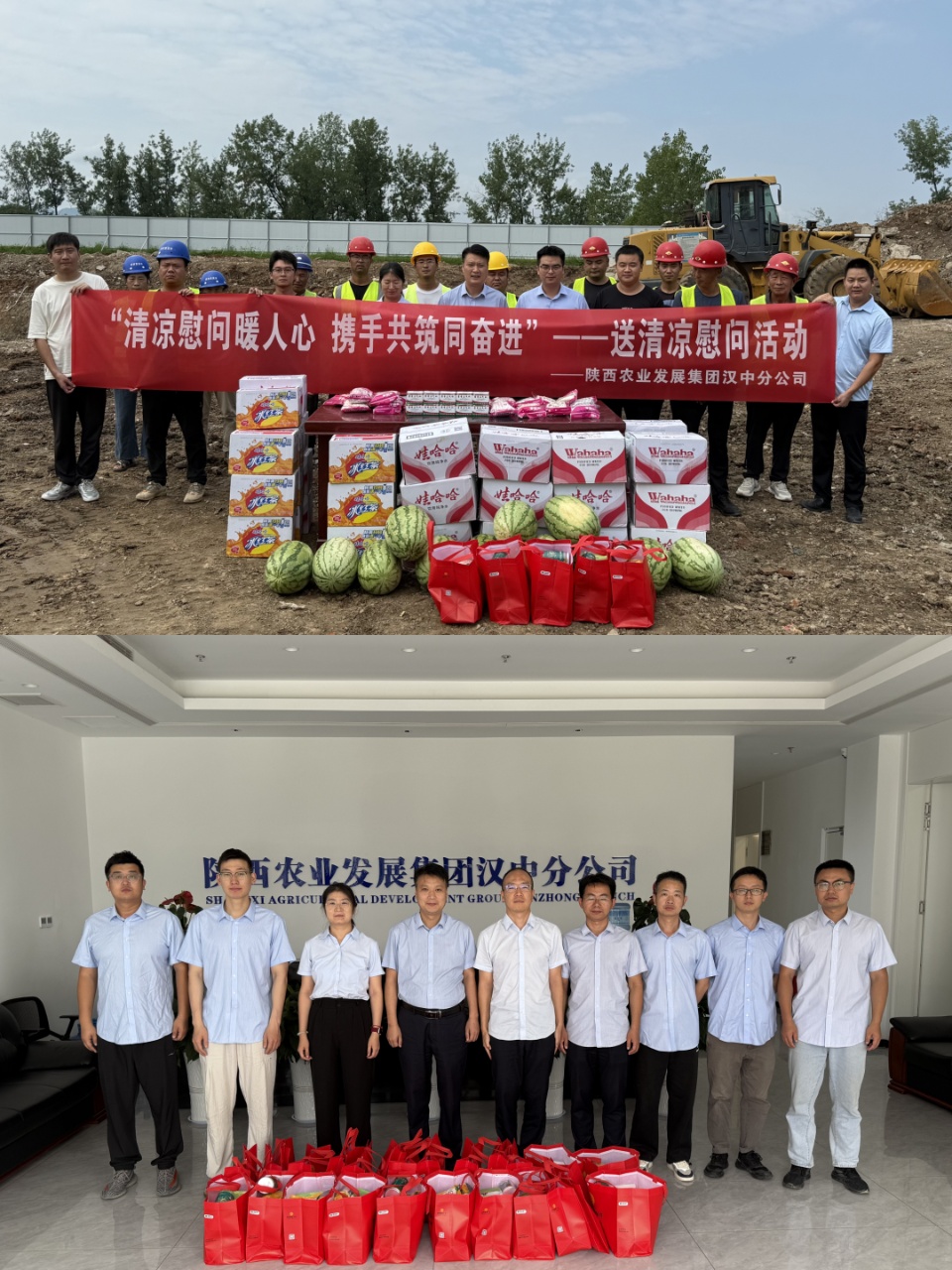 101752127713204111.jpg IMG_20250710_140525.jpg