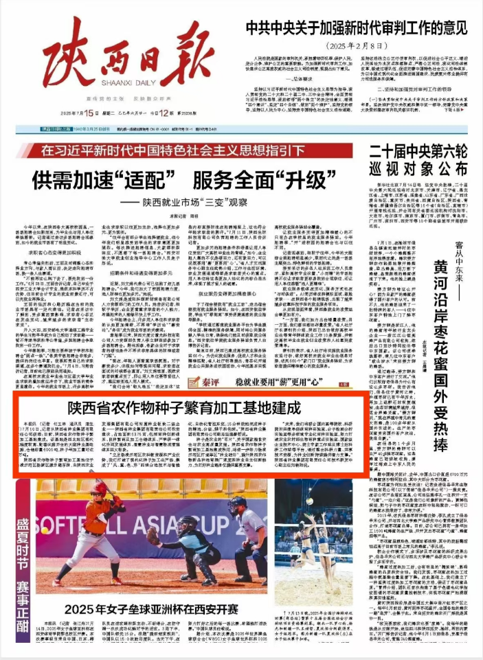 151752547801161634.png image.png