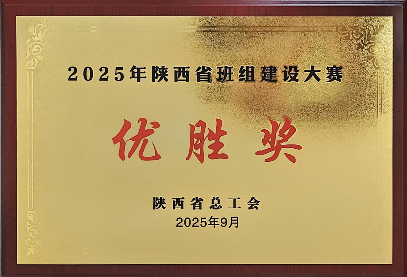 121757670397839207.png 90dfb9fafb38b4fa880fa34821ace309.png