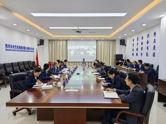 111760151987109418.jpg 會(huì)議照片 - 副本.jpg